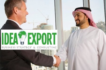 export arabia saudita